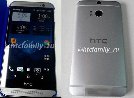 htc m8 [ESCLUSIVO] Ecco lHTC One 2: Nuovissima foto reale ed un render