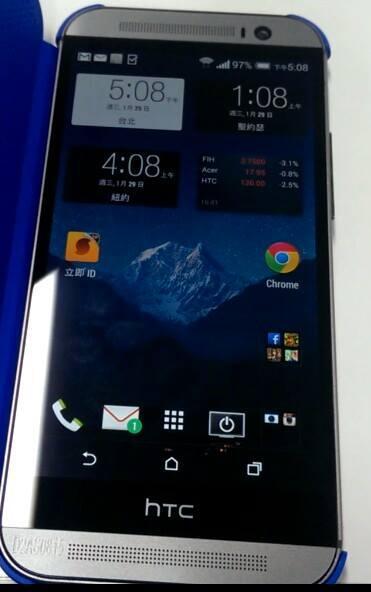 HTC One 2 M8