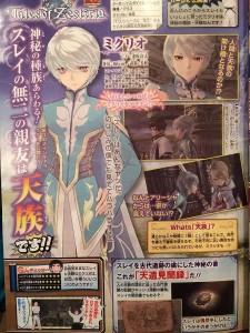 tales-of-zestiria-mikurio