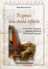 L'INAFFERRABILE π GRECO