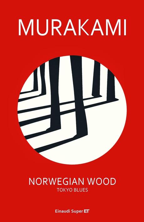 Venerdì del libro (163°): NORWEGIAN WOOD