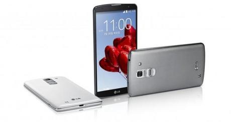 lg g pro 2 video ufficiale 600x319 LG G Pro 2 Le Novità Di KnockOn In Un Video Ufficiale smartphone  smartphone android Smartphone lg g pro 2 