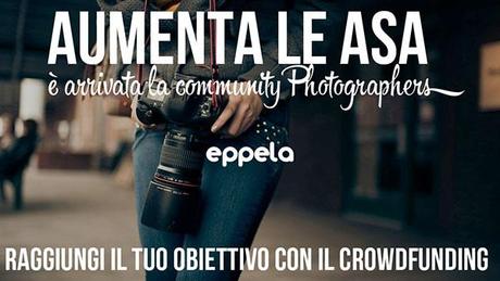 eppela-photograpgers-crowdfunding