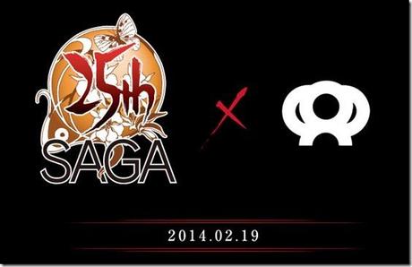 Square Enix apre un sito teaser per il venticinquesimo anniversario di SaGa