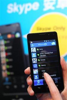 skypephone SkypePhone: arriva il primo modello con Android smartphone  smartphone android skype 