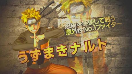 J-Stars Victory Vs. - Trailer di Naruto