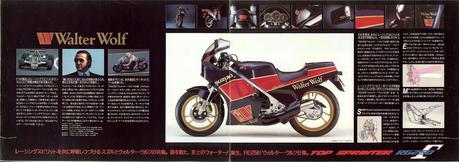 Vintage Japan Brochures: Suzuki RG 250 Walter Wolf Special Version