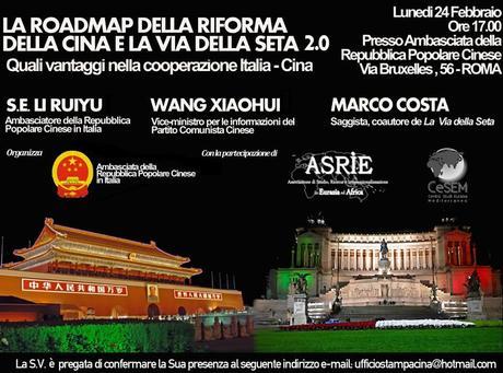 LA ROADMAP DELLA RIFORMA DELLA CINA E LA VIA DELLA SETA 2.0: QUALI VANTAGGI NELLA COOPERAZIONE ITALIA-CINA 1779499_343376149136408_2094198345_n (1)