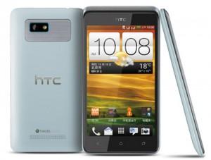 htc desire 400 02 300x227 Mobile World Congress 2014: cosa aspettarsi tra Galaxy S5 ed altre sorprese eventi  smartphone android samsung galaxy s5 news android mobile world congress 2014 