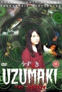 “Uzumaki Spiral”, film di Higuchinsky: un’opera tra le più opprimenti dell’intero horror giapponese