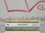 “Frankenstein Baghdad” Ahmad Saadawi: ovvero guerra moralità