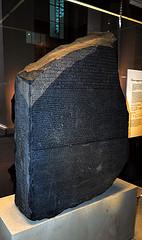 British museum, la stele di Rosetta