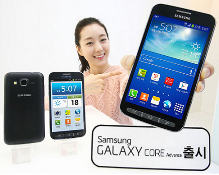 hubbymctubby 1 Samsung Galaxy Core Advance arriva in Corea  news  Samsung Galaxy Core Advance samsung galaxy samsung 