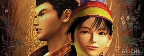 Shenmue: SEGA perde i diritti