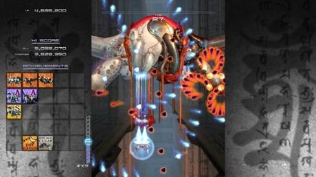 ikaruga 2002