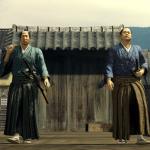 yakuza ishin ps4 2002 3