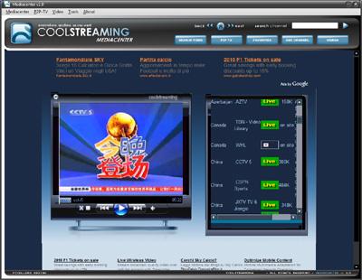 Guardare tv in streaming dal cellulare: una scommessa vinta