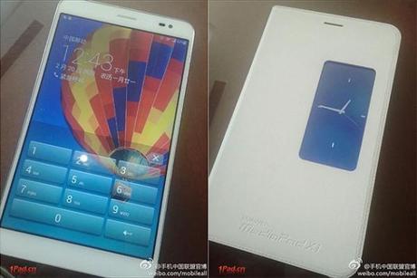 huawei media pad x1 600x401 Huawei Media Pad X1: nuove immagini leak tablet  Huawei MediaPad X1 huawei 