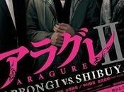 Usciti oggi nelle sale giapponesi 22/2/2014 (Upcoming japanese movies)