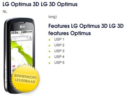 LG Optimus 3D: il dispositivo con schermo 3D che tutti aspettiamo al MWC11?