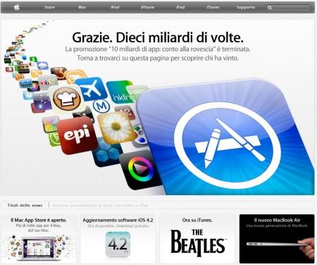 Il sito Apple.com cambia look!