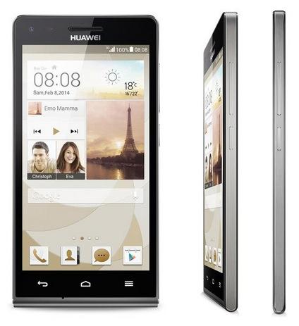 Huawei acend p7 mini 2 Huawei Ascend P7 Mini presentato ufficialmente smartphone  Huawei Ascend P7 Mini huawei 