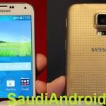 Galaxy S5 presentazione diretta streaming