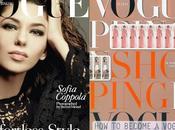 Work... Voguistas Shopping Vogue Summer 2014