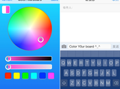 ColorY0urBoard, cambia colore alla tastiera iPhone Cydia