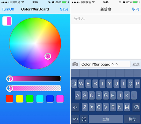ColorY0urBoard, cambia colore alla tastiera del tuo iPhone | Cydia colory0urboard