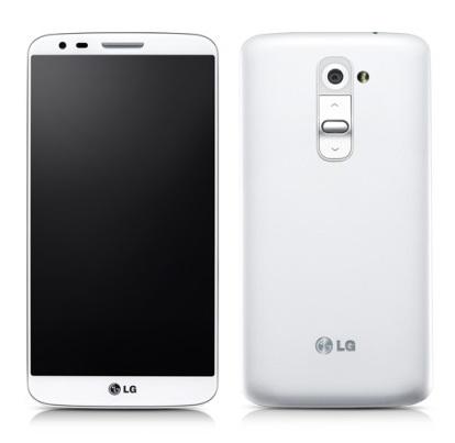 lg g2 white Come registrare video in UHD e 120 fps su LG G2