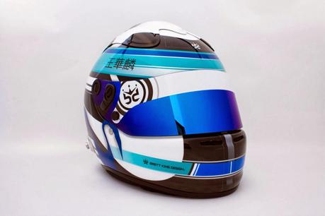 Arai GP-6 RC J.Wang 2014 by Brett King Design