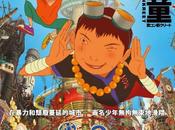 Tekkonkinkreet Soli contro tutti