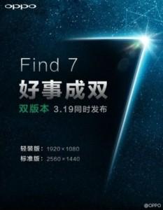 oppo find 7