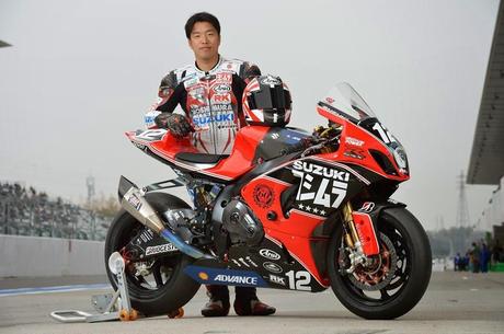 All Japan Superbike Racer - Yoshimura GSX-R 1000 2014