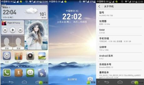 640x378xascend p6 t00 kitkat.jpg.pagespeed.ic .F1yV6Xn1d2 Huawei Ascend P6 via al roll out di Android 4.4 news  KitKat huawei Ascend P6 Android 4.4 