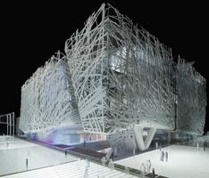 Expo2015, Padiglione Italia