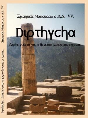 Recensione di Dipthycha di Emanuele Marcuccio