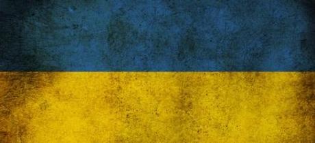 32634 Ukraina Flag Gryaz 1920x1200 Www.GdeFon.ru  E1394200210568