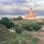 670x454xcolored-vintage-photos-russia-30.jpg.pagespeed.ic.0x10FcXv6X