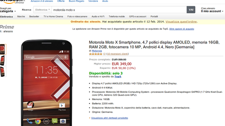 Le maxi offerte della settimana - 8 marzo 2014 (Smartphone)