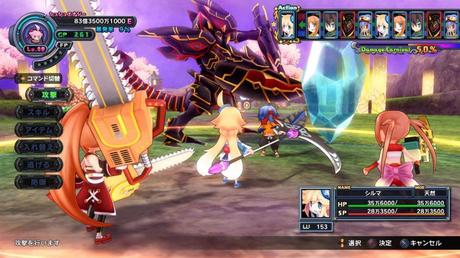 Mugen Souls Z in Europa dal 23 maggio