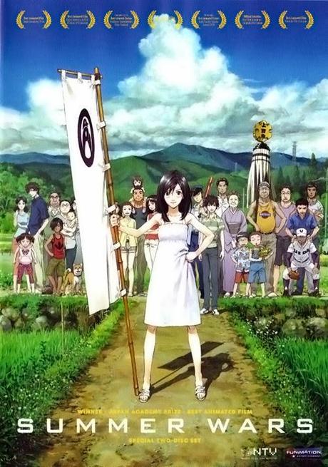 Summer wars