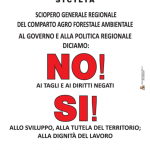 Sindacati_Sicilia_Sciopero