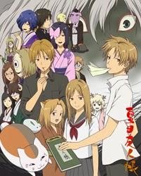 Natsume Yuujinchou