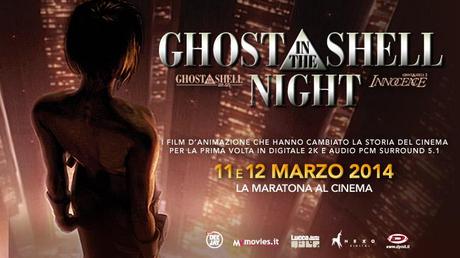L'11 ed 12 marzo 2014 il mitico anime Ghost in the Shell torna nelle sale Uci Cinemas