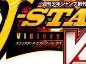 J-Stars Victory nuovo trailer scene gameplay