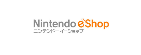 Nintendo eShop - Annunciata una nuova fase di manutenzione