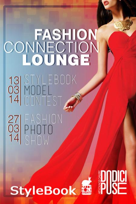 Fashion Connection Lounge