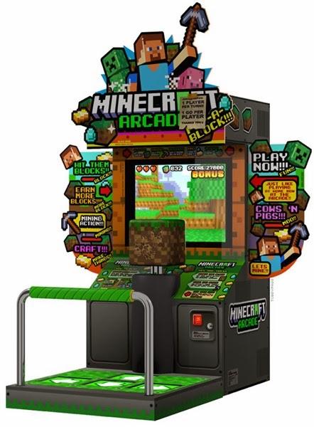 arcade-game